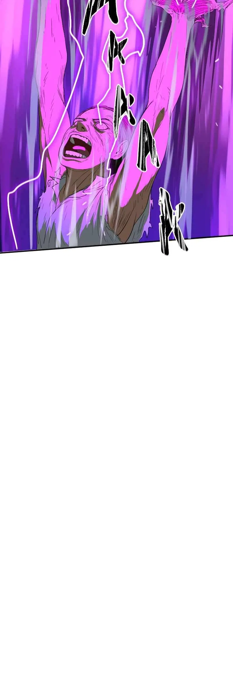 Brandal Chapter 55 – Page 87