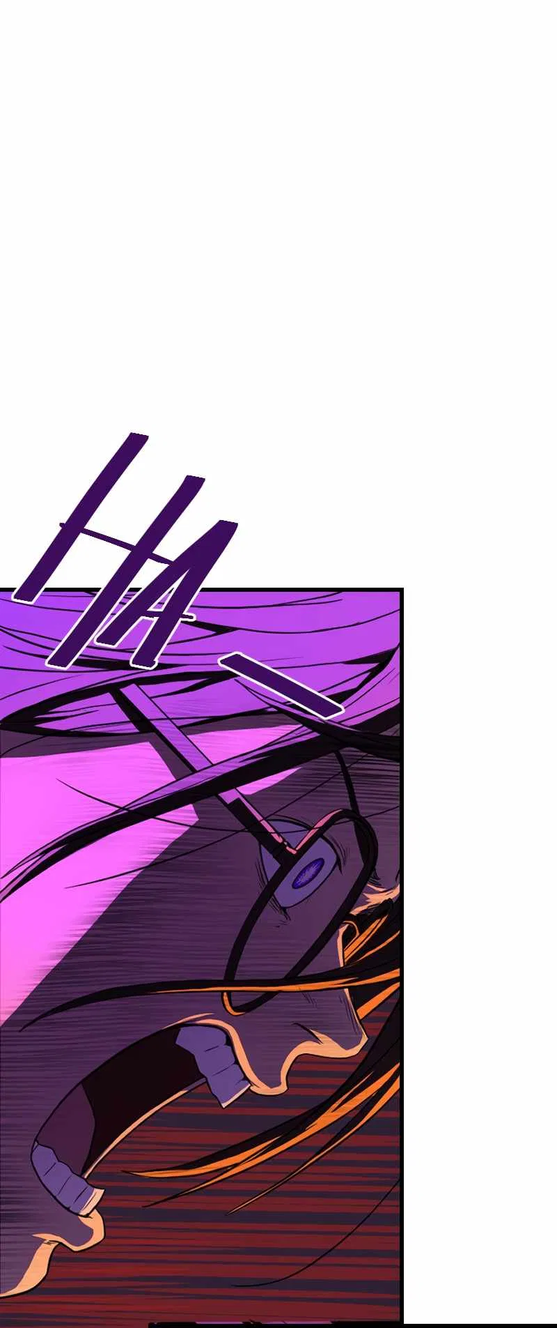 Brandal Chapter 52 – Page 10