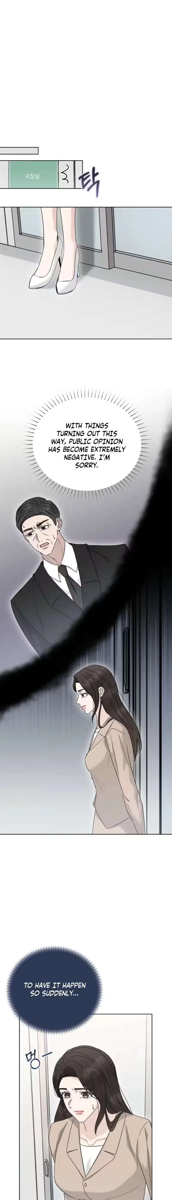 Ruthless Temptation Chapter 45 – Page 20