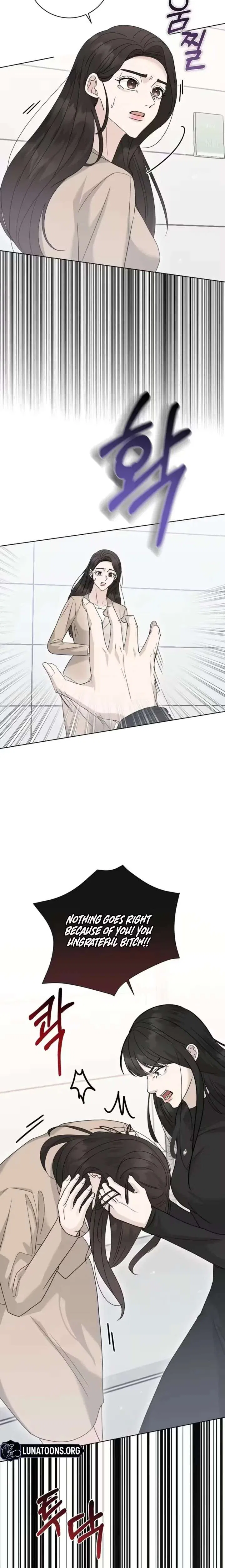 Ruthless Temptation Chapter 45 – Page 22