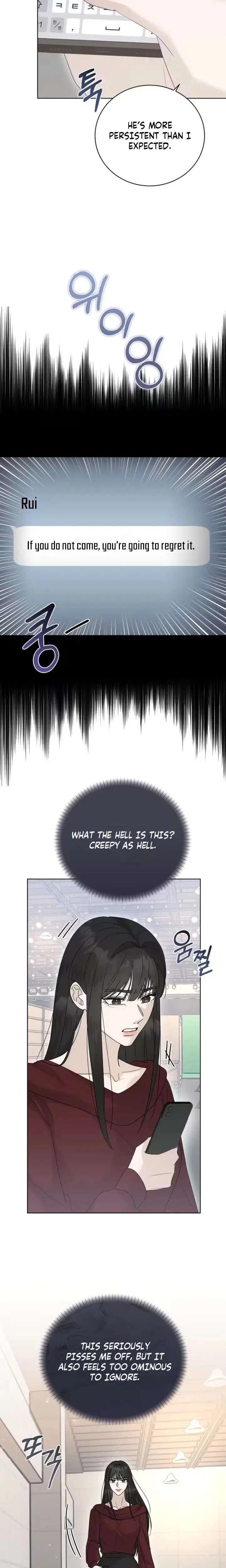 Ruthless Temptation Chapter 44 – Page 16