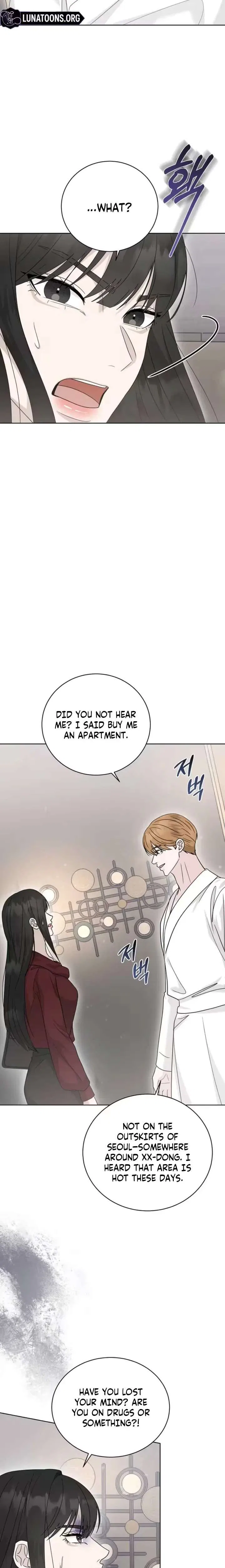 Ruthless Temptation Chapter 44 – Page 20