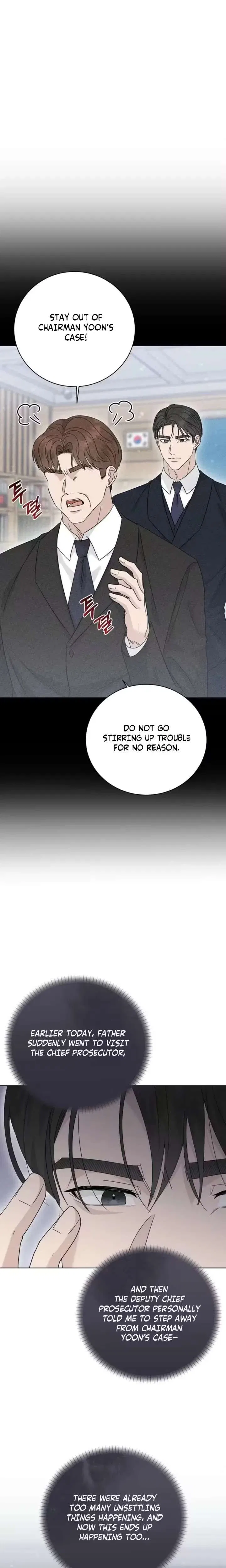 Ruthless Temptation Chapter 43 – Page 13