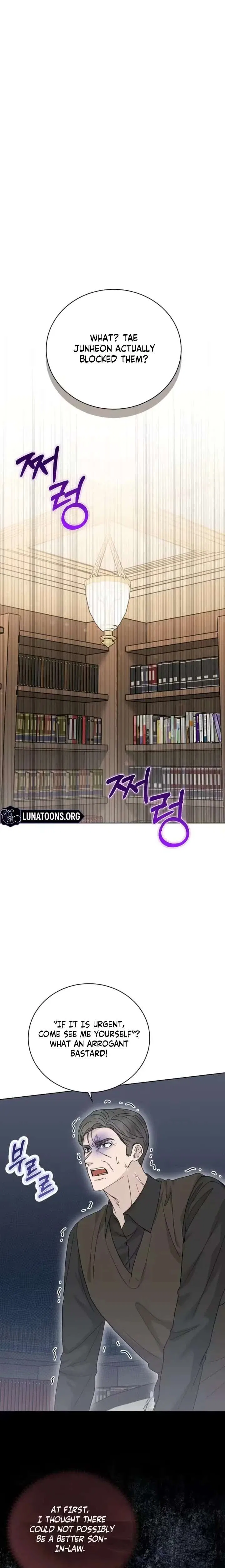 Ruthless Temptation Chapter 43 – Page 19
