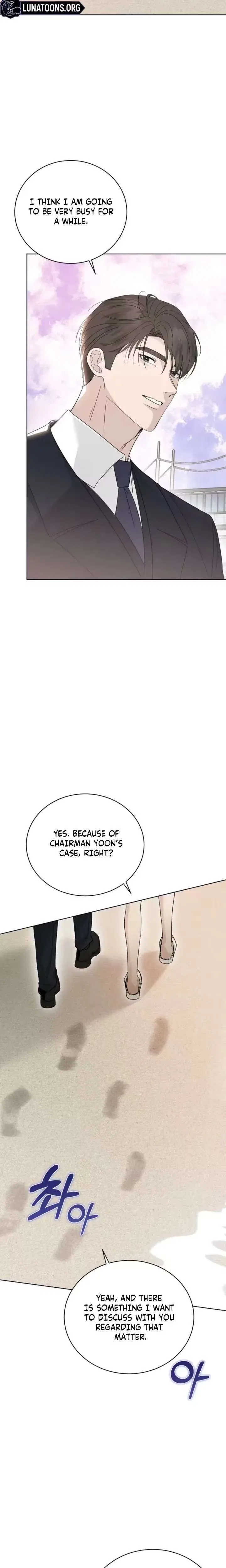 Ruthless Temptation Chapter 43 – Page 23