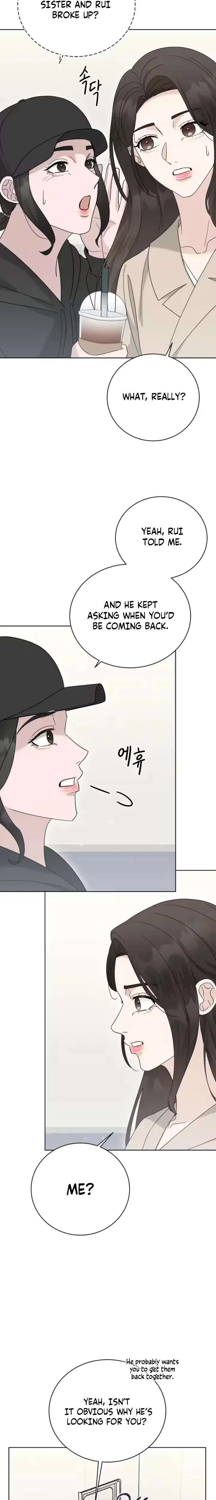 Ruthless Temptation Chapter 42 – Page 14