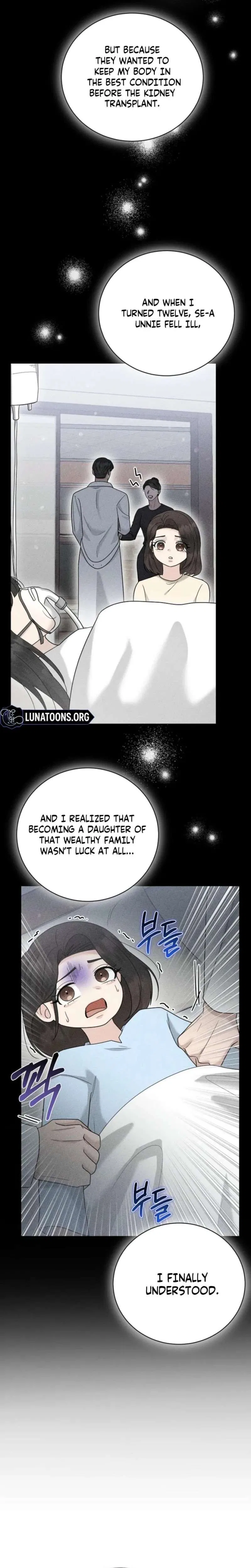 Ruthless Temptation Chapter 41 – Page 7