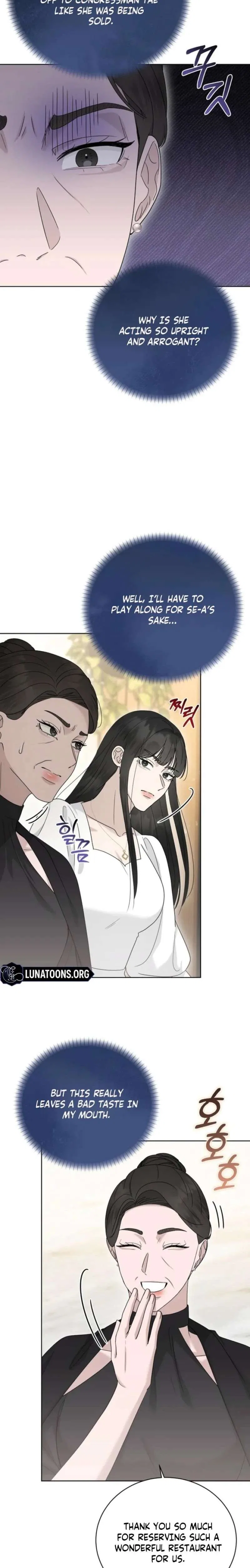 Ruthless Temptation Chapter 40 – Page 10