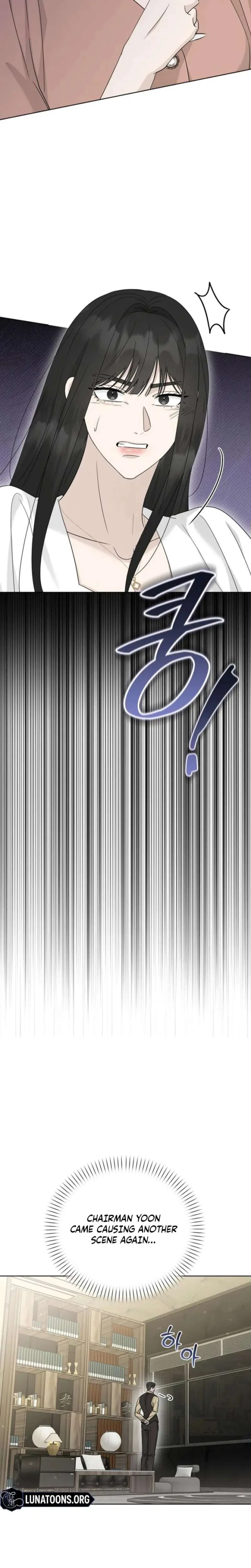 Ruthless Temptation Chapter 40 – Page 16