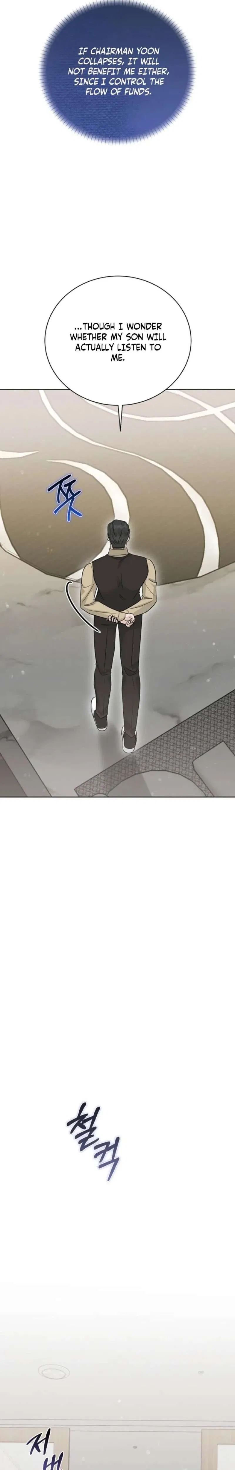 Ruthless Temptation Chapter 40 – Page 19
