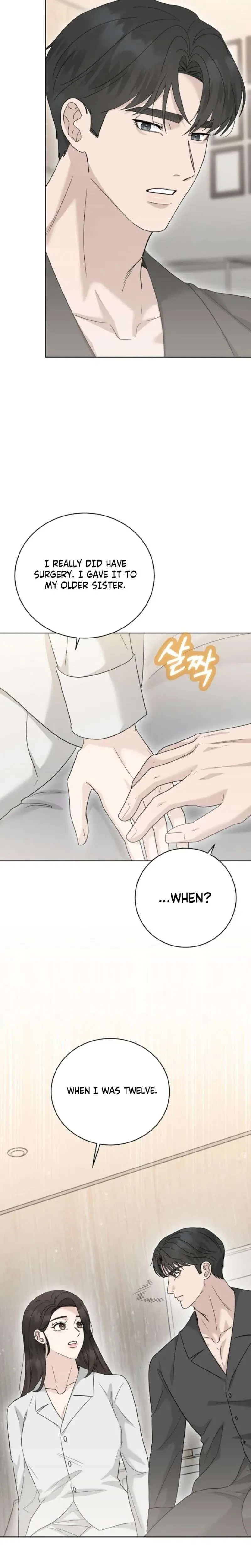 Ruthless Temptation Chapter 40 – Page 24