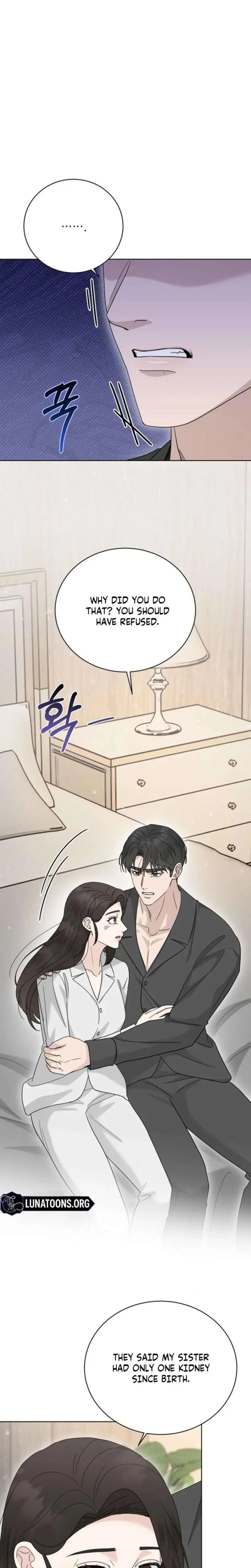 Ruthless Temptation Chapter 40 – Page 25