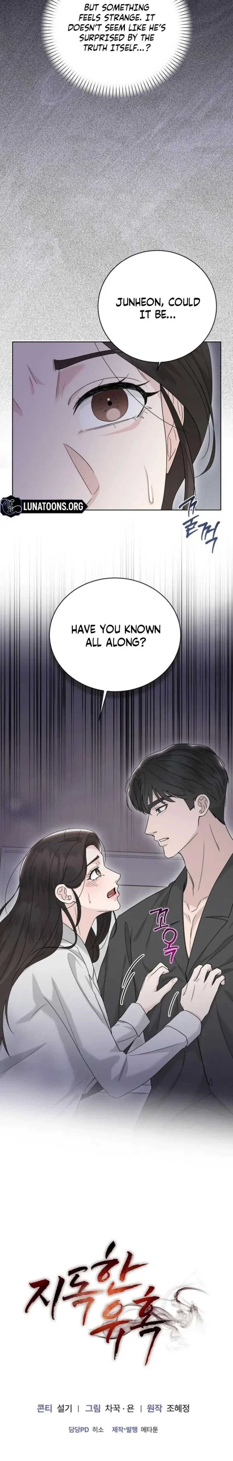 Ruthless Temptation Chapter 40 – Page 27