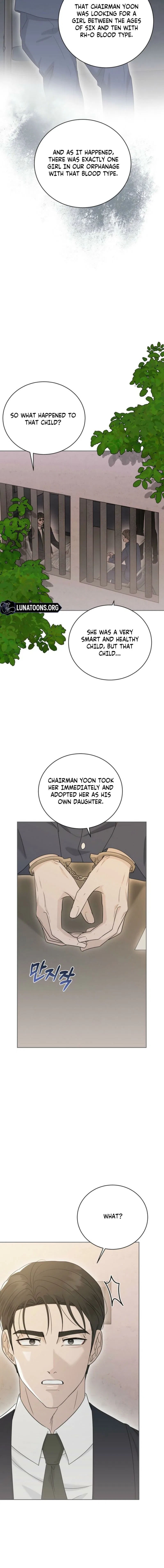 Ruthless Temptation Chapter 38 – Page 16