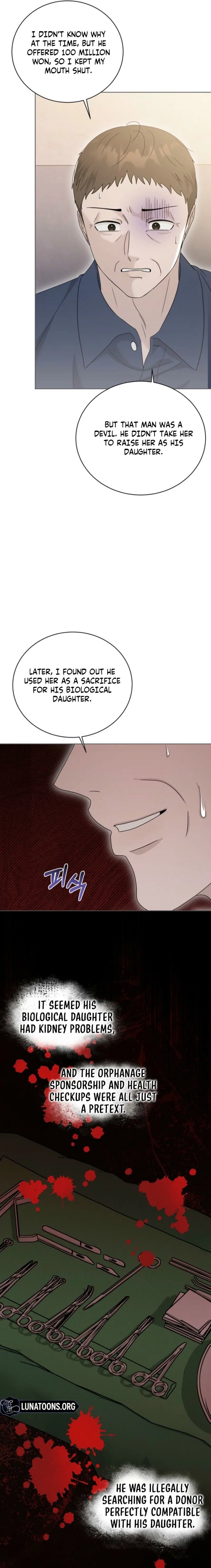 Ruthless Temptation Chapter 38 – Page 17