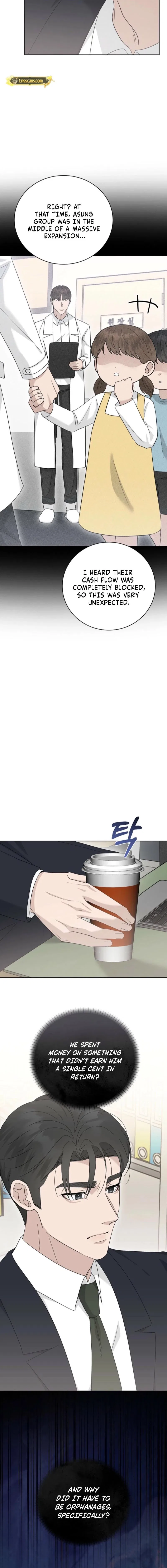 Ruthless Temptation Chapter 37 – Page 17