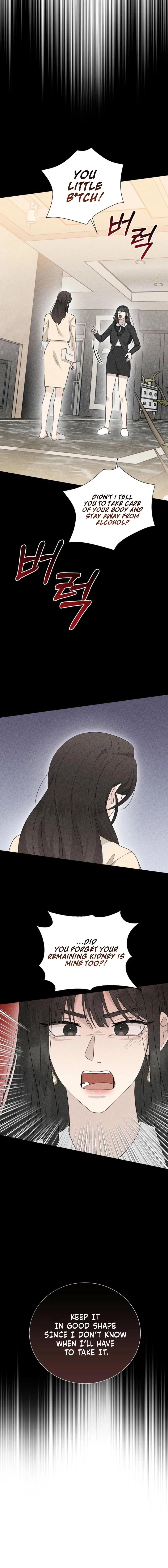 Ruthless Temptation Chapter 36 – Page 11