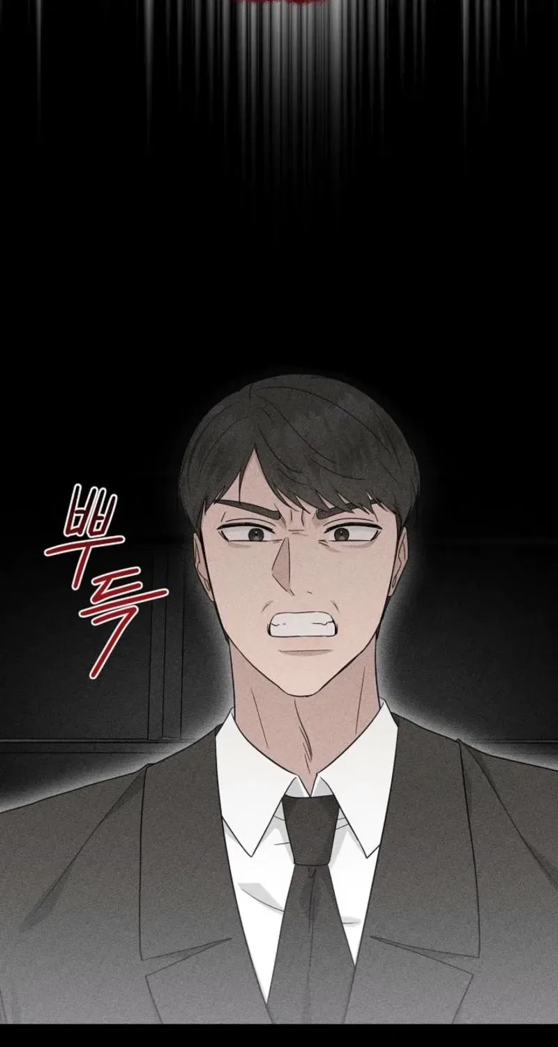 Ruthless Temptation Chapter 35 – Page 9
