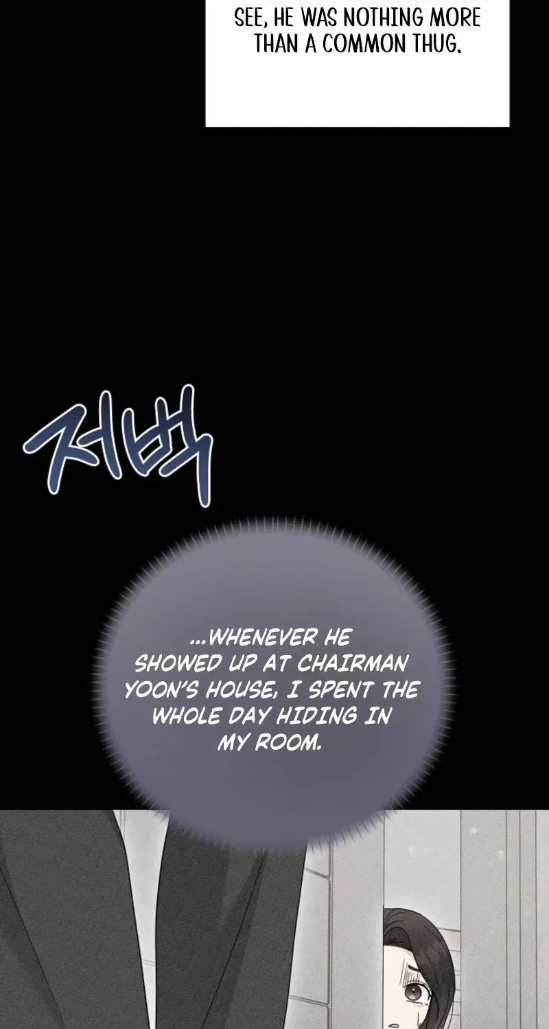 Ruthless Temptation Chapter 35 – Page 13