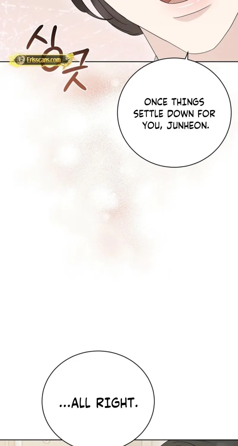 Ruthless Temptation Chapter 35 – Page 24