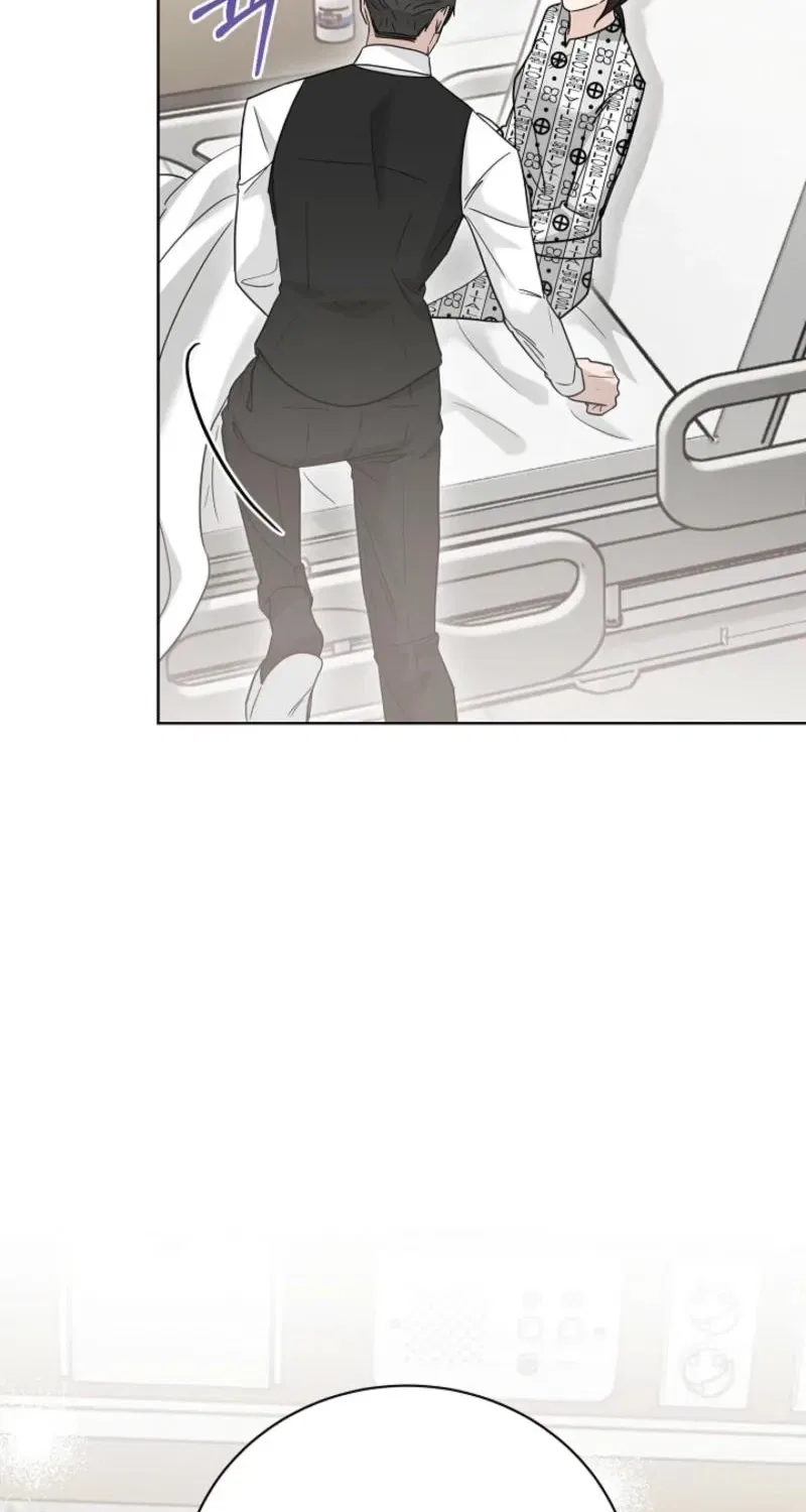 Ruthless Temptation Chapter 35 – Page 29