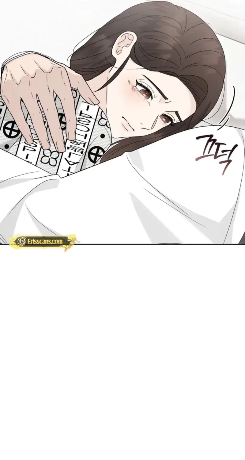 Ruthless Temptation Chapter 35 – Page 32