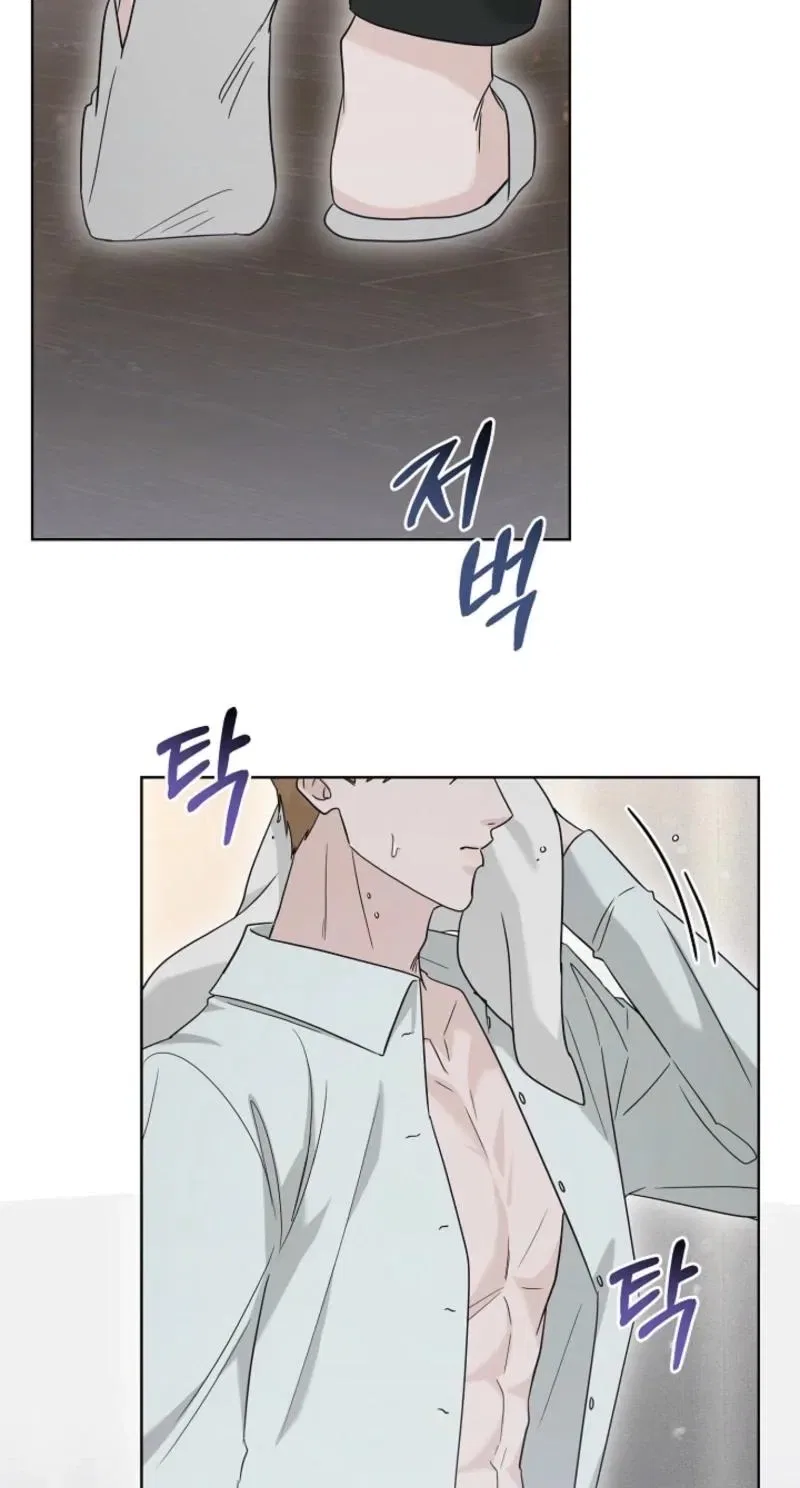 Ruthless Temptation Chapter 35 – Page 36