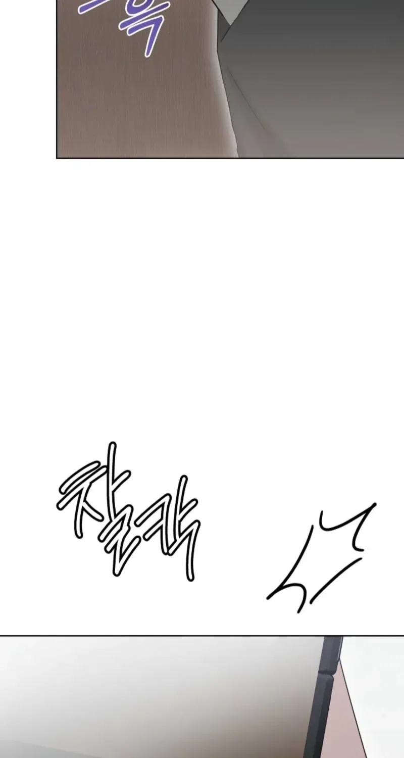 Ruthless Temptation Chapter 35 – Page 44