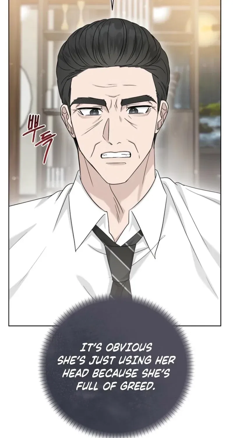Ruthless Temptation Chapter 35 – Page 59