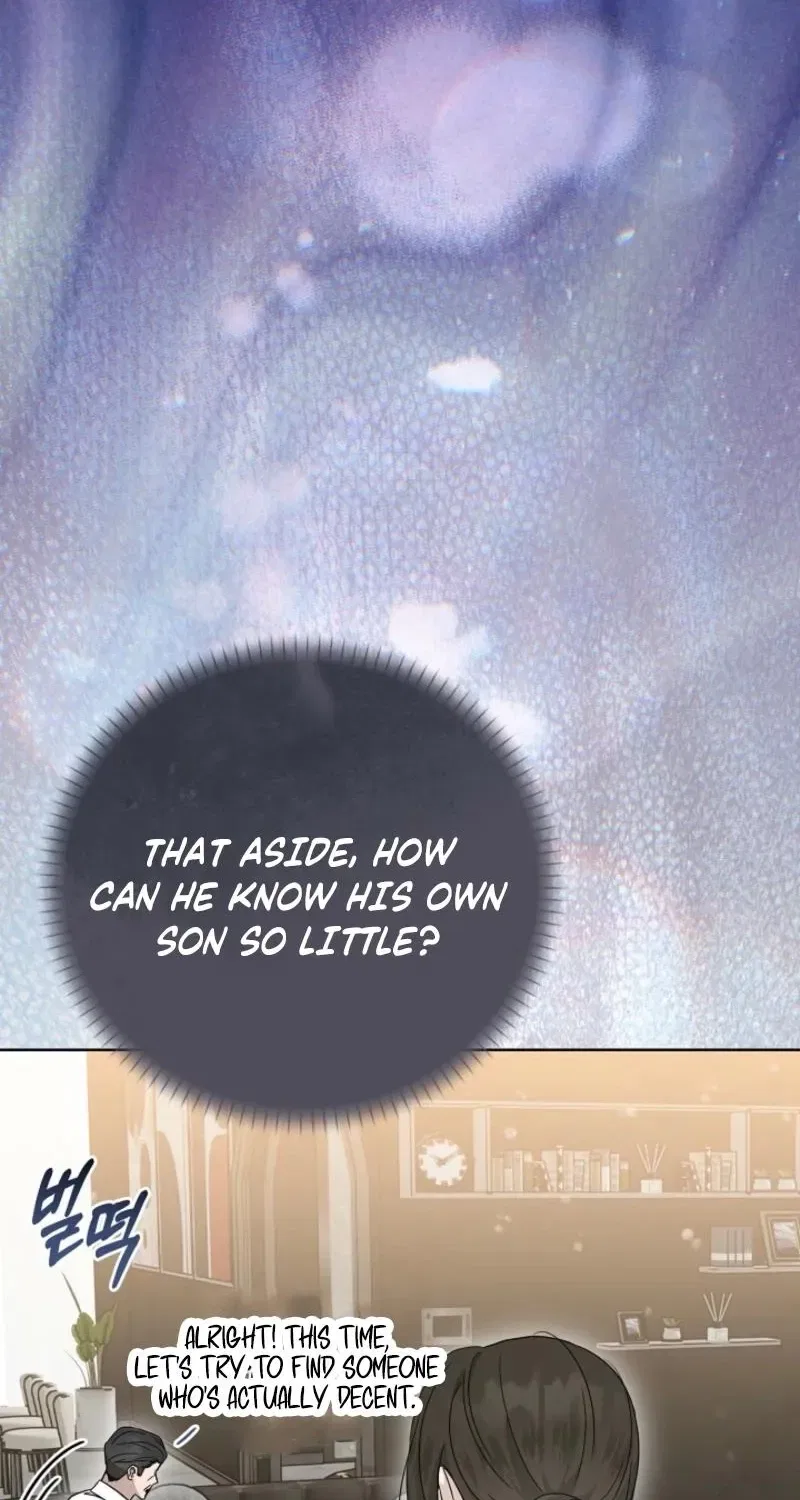Ruthless Temptation Chapter 35 – Page 69