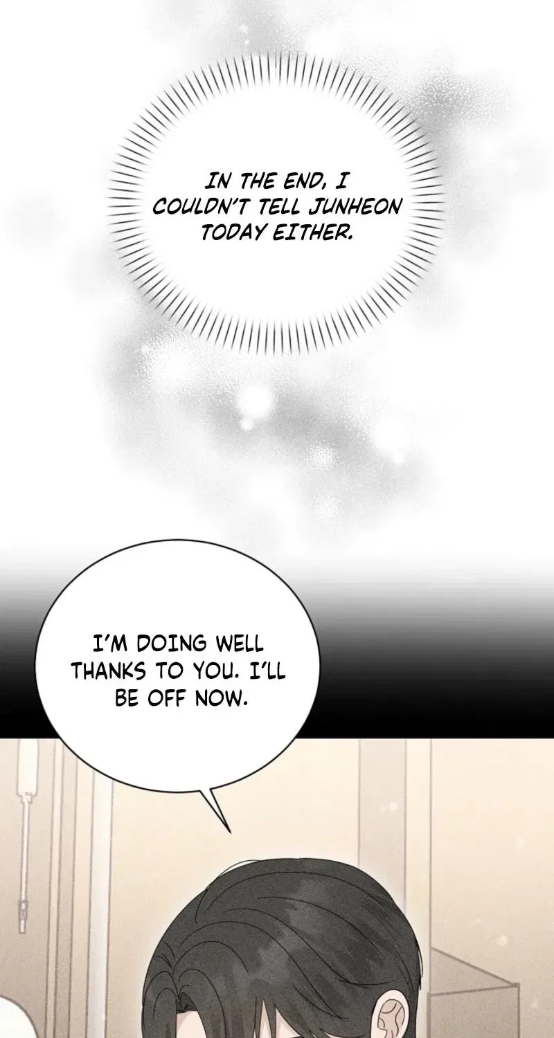 Ruthless Temptation Chapter 35 – Page 75