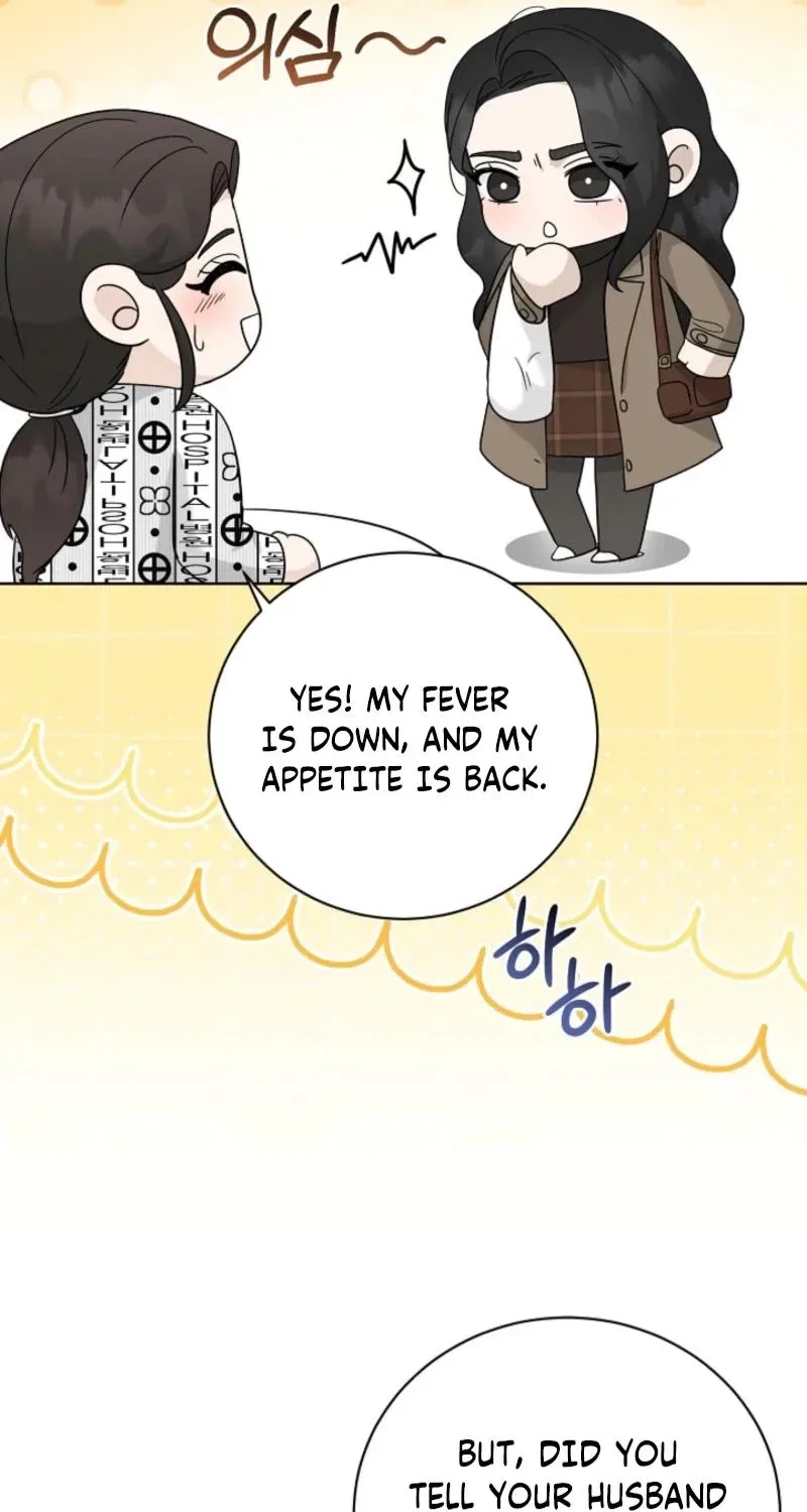 Ruthless Temptation Chapter 35 – Page 82