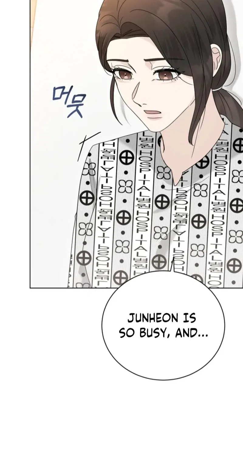 Ruthless Temptation Chapter 35 – Page 85