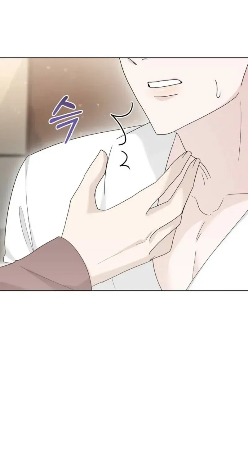 Ruthless Temptation Chapter 34 – Page 4