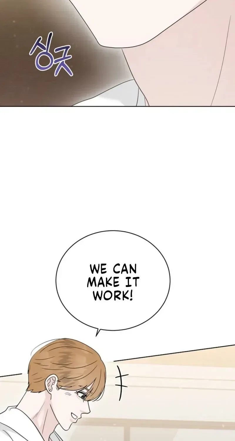 Ruthless Temptation Chapter 34 – Page 13