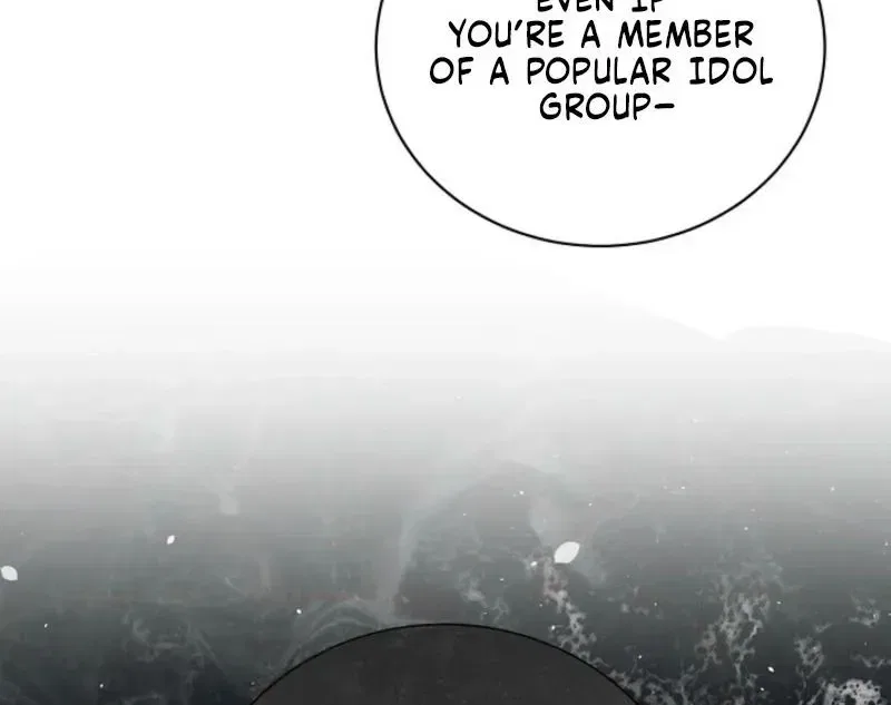 Ruthless Temptation Chapter 34 – Page 16