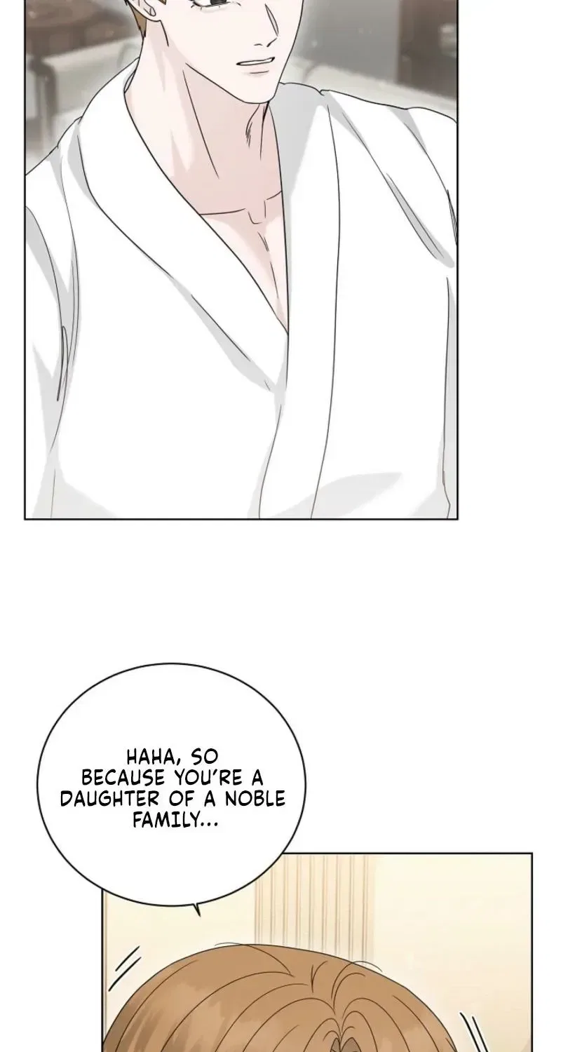 Ruthless Temptation Chapter 34 – Page 19