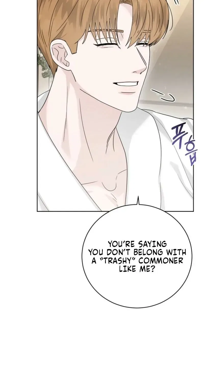 Ruthless Temptation Chapter 34 – Page 20