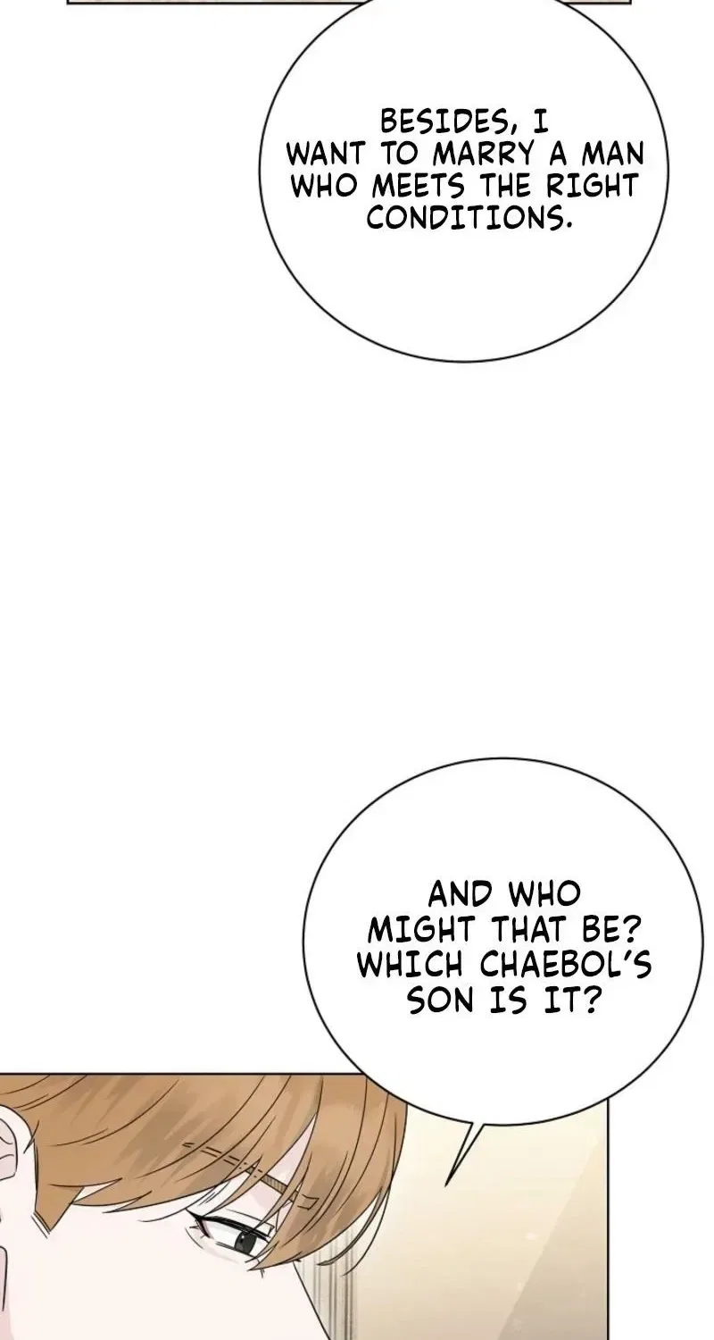 Ruthless Temptation Chapter 34 – Page 23