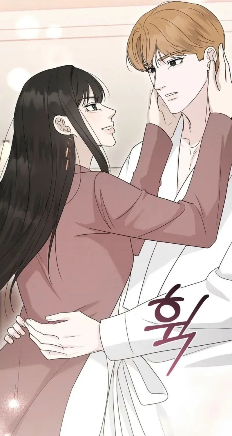 Ruthless Temptation Chapter 34 – Page 42
