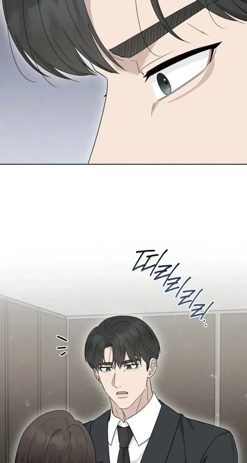 Ruthless Temptation Chapter 34 – Page 50