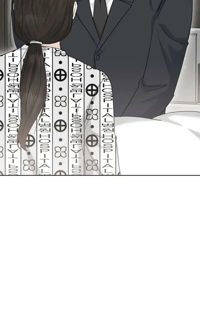 Ruthless Temptation Chapter 34 – Page 51