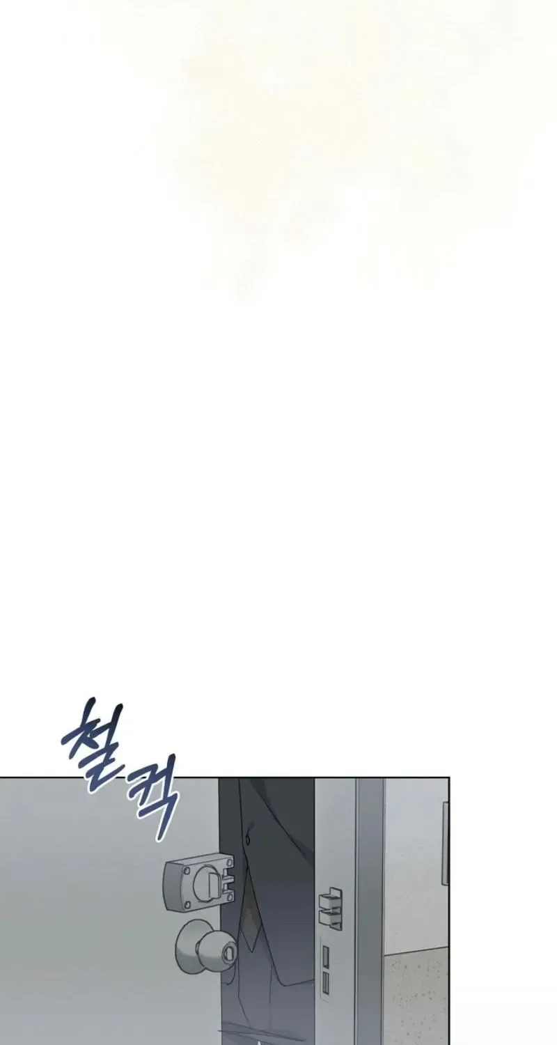 Ruthless Temptation Chapter 34 – Page 65