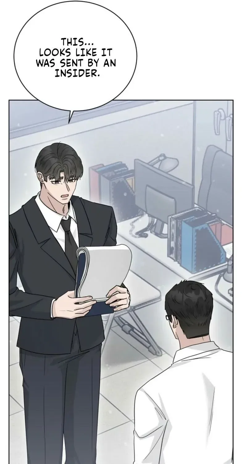 Ruthless Temptation Chapter 34 – Page 72