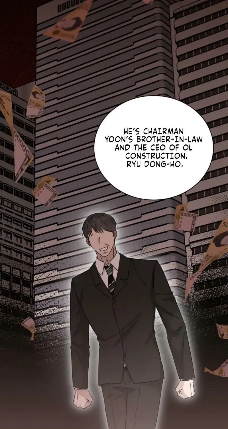 Ruthless Temptation Chapter 34 – Page 75