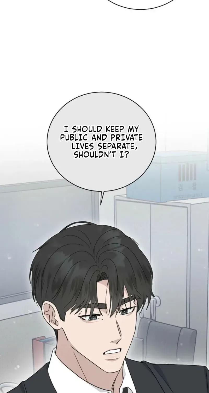 Ruthless Temptation Chapter 34 – Page 78