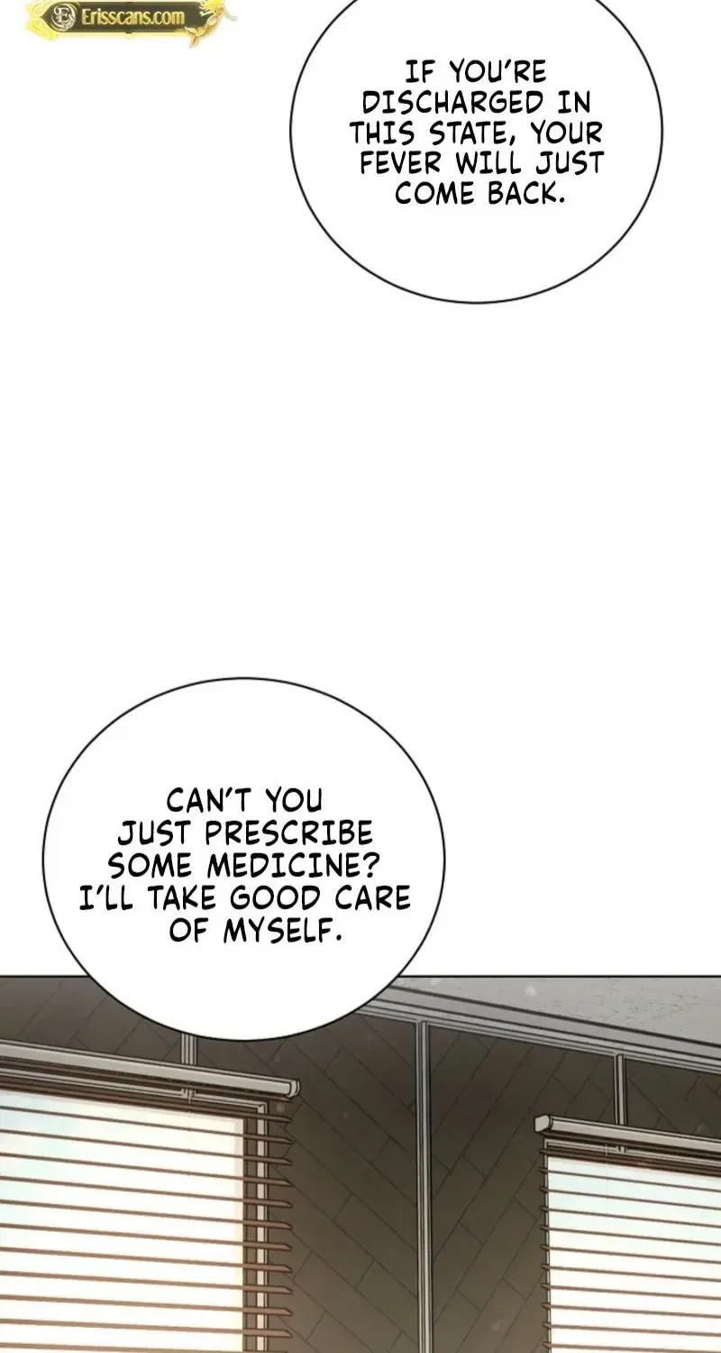 Ruthless Temptation Chapter 34 – Page 83