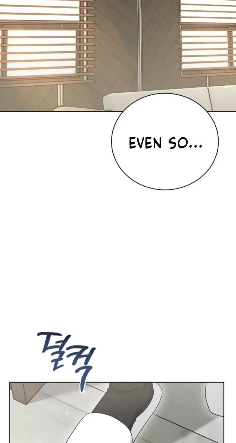 Ruthless Temptation Chapter 34 – Page 84