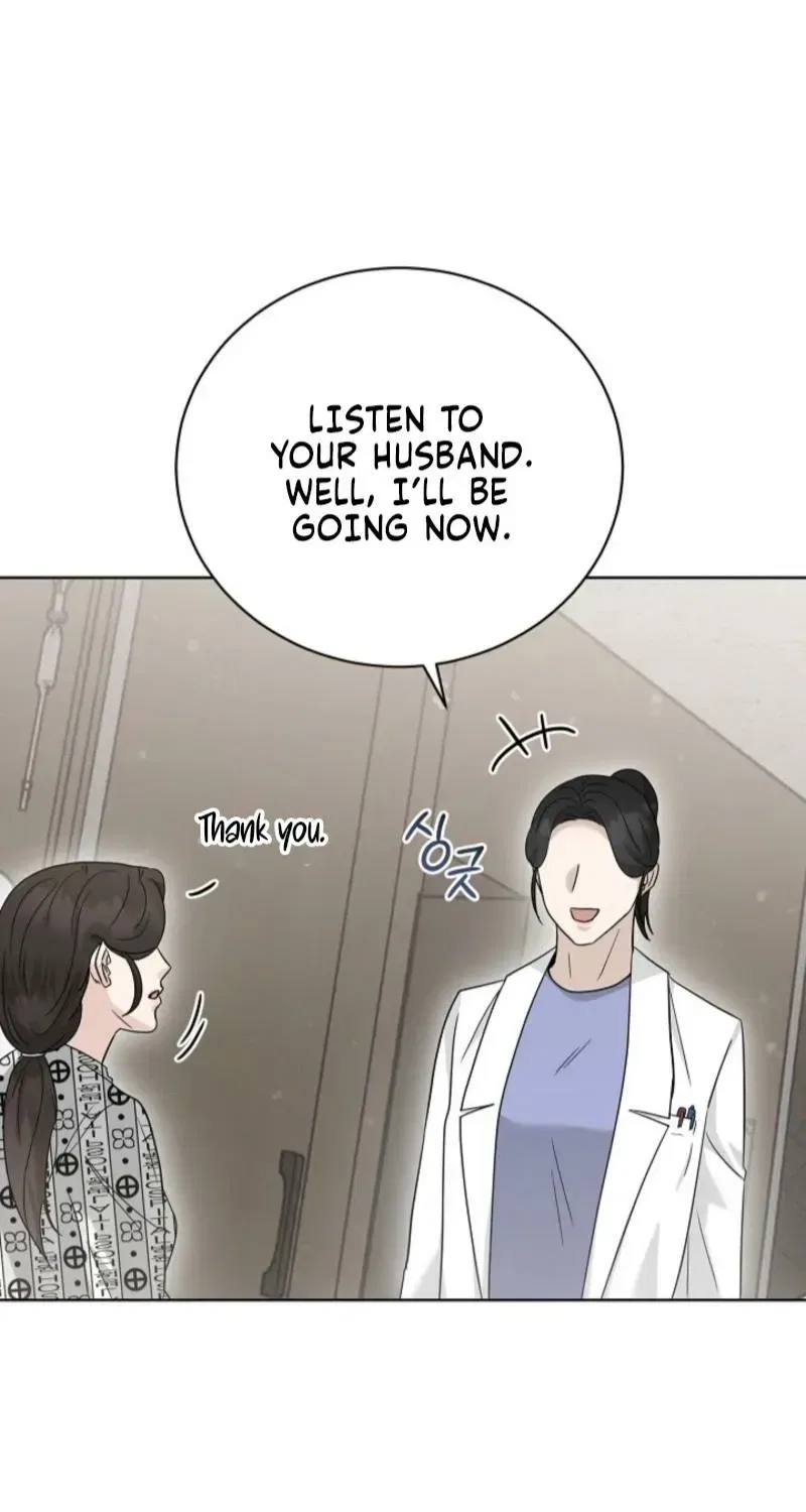 Ruthless Temptation Chapter 34 – Page 88