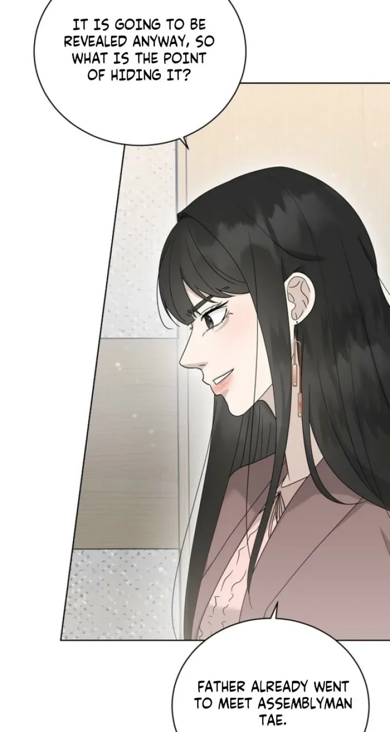 Ruthless Temptation Chapter 33 – Page 3